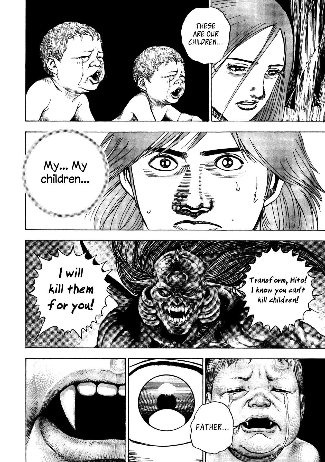 Igyoujin Oniwakamaru Chapter 21 page 12 - Chapter 21: Reality