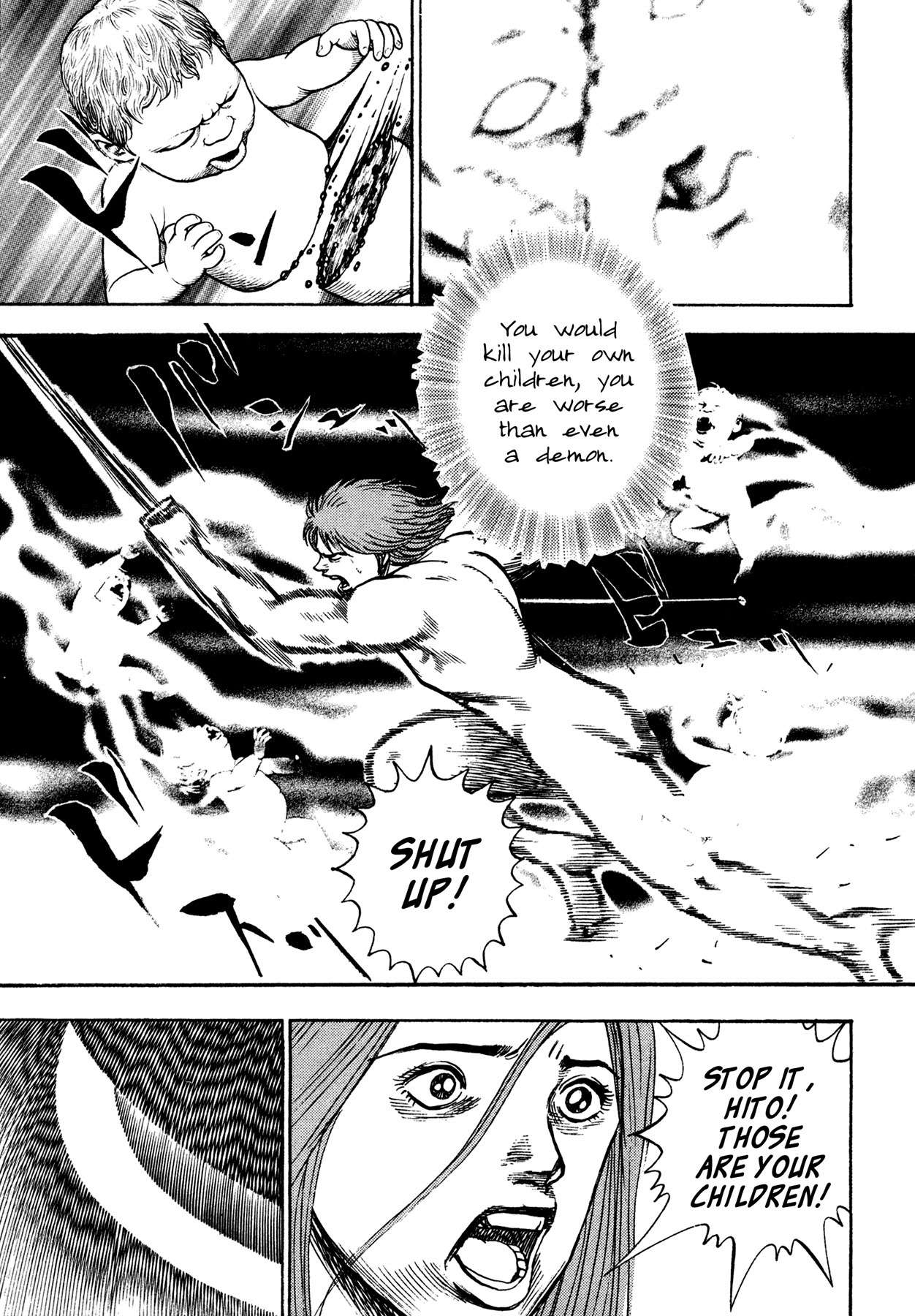 Igyoujin Oniwakamaru Chapter 21 page 15 - Chapter 21: Reality