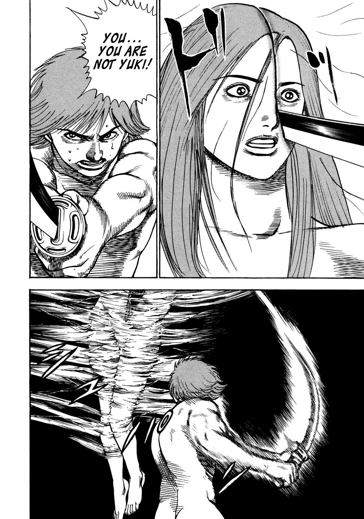 Igyoujin Oniwakamaru Chapter 21 page 16 - Chapter 21: Reality