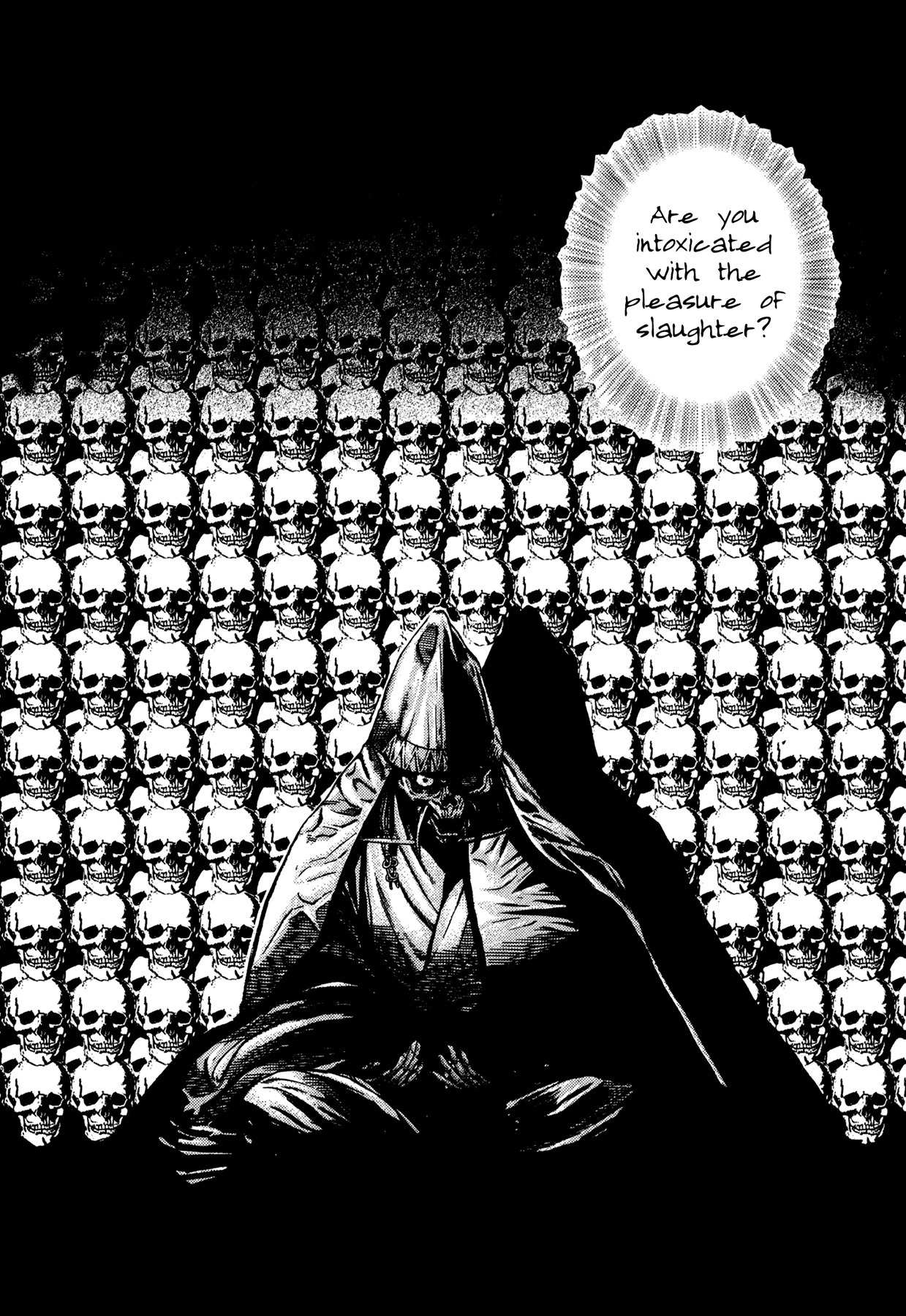 Igyoujin Oniwakamaru Chapter 21 page 18 - Chapter 21: Reality