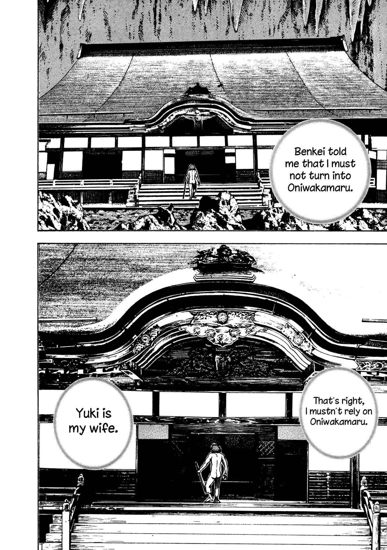 Igyoujin Oniwakamaru Chapter 21 page 2 - Chapter 21: Reality