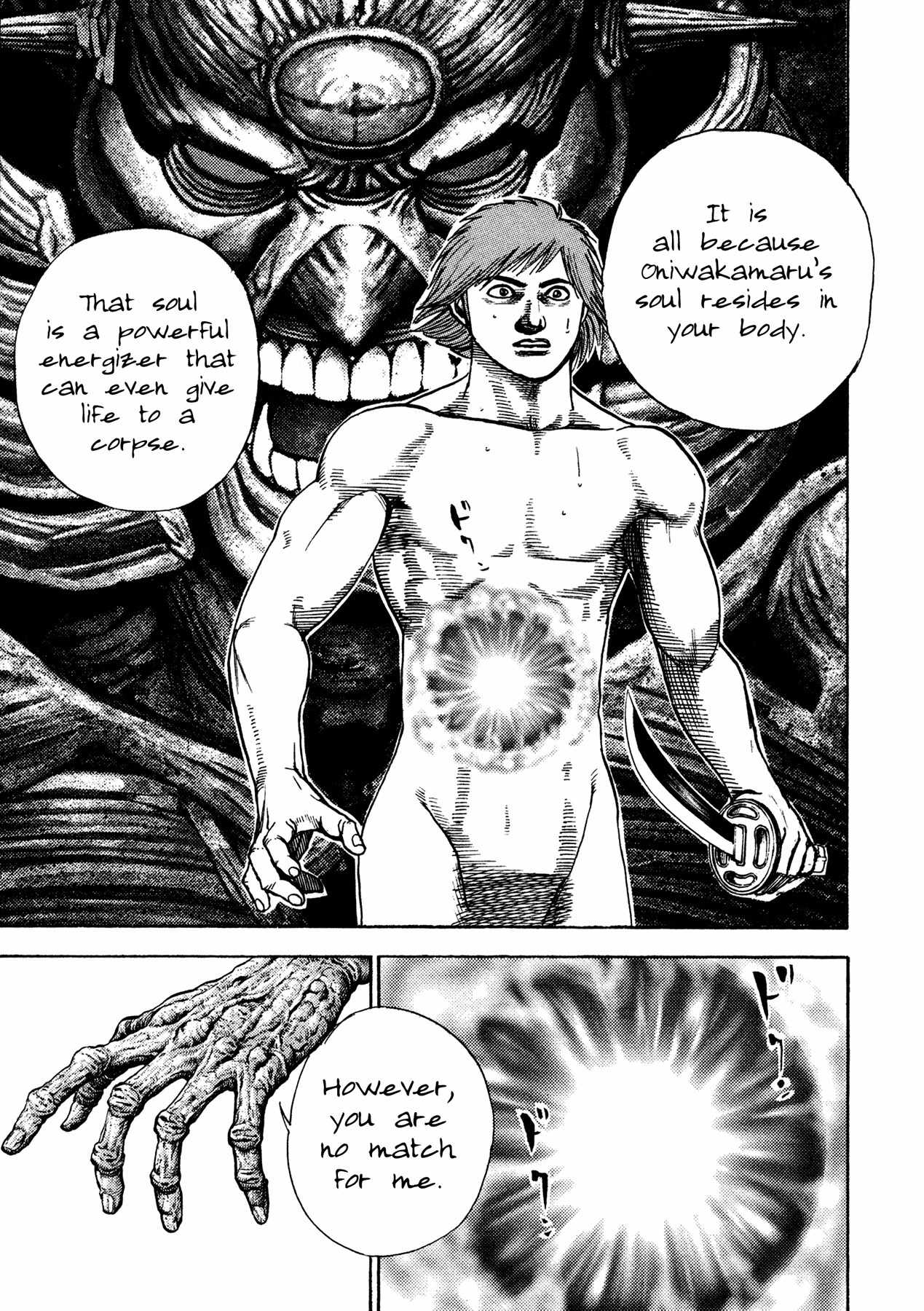 Igyoujin Oniwakamaru Chapter 21 page 21 - Chapter 21: Reality