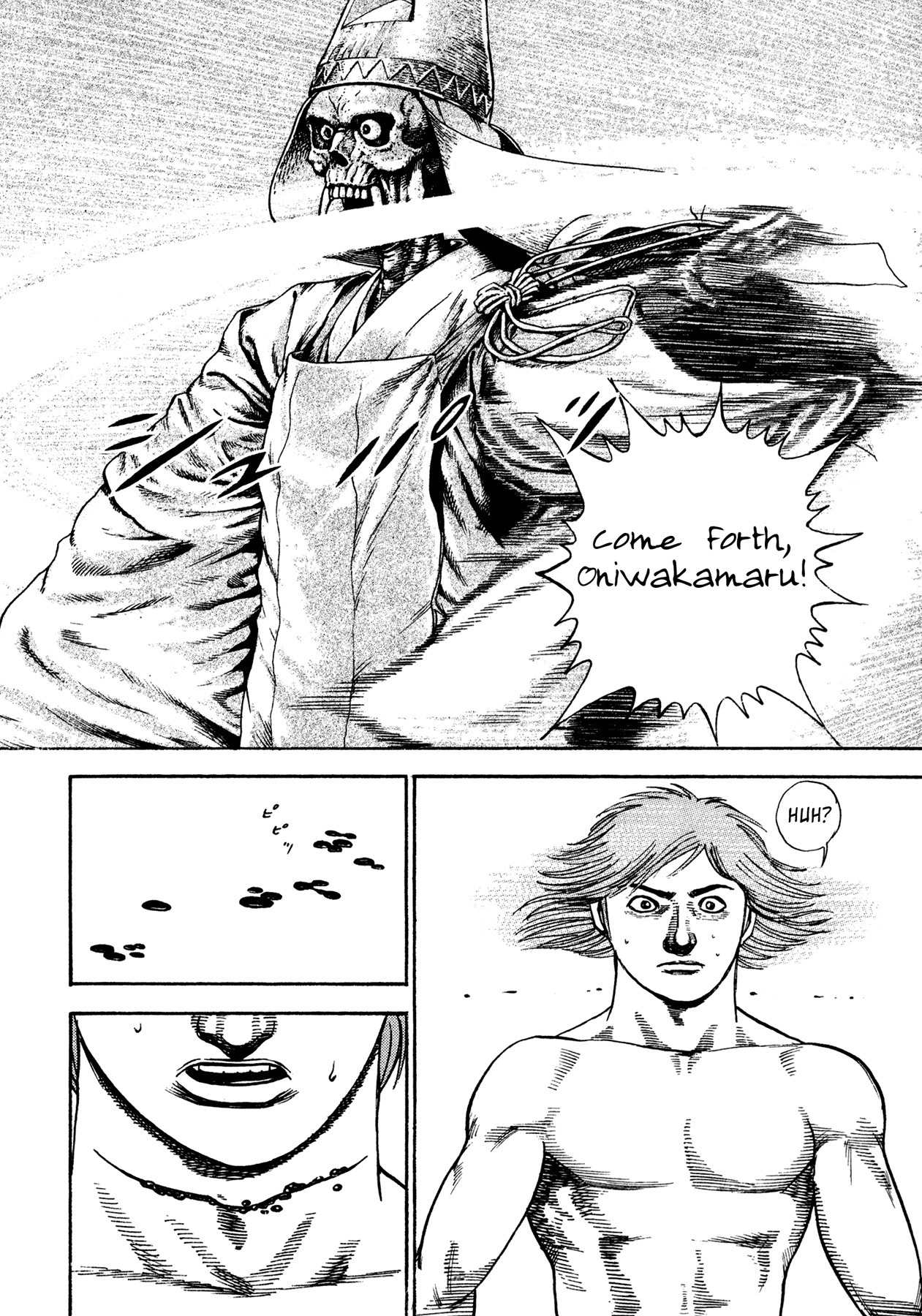 Igyoujin Oniwakamaru Chapter 21 page 22 - Chapter 21: Reality