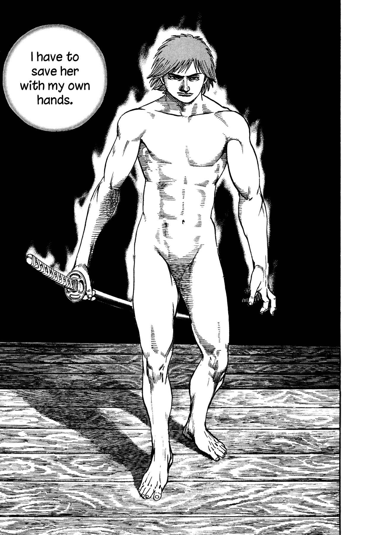 Igyoujin Oniwakamaru Chapter 21 page 3 - Chapter 21: Reality