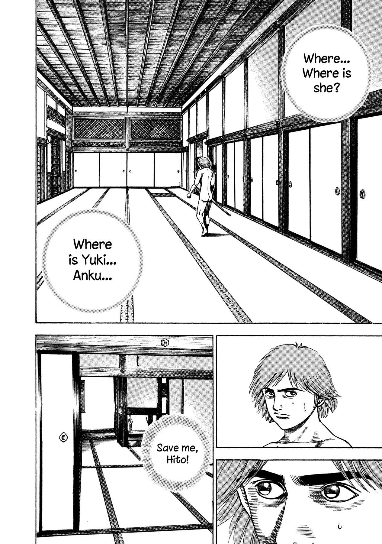 Igyoujin Oniwakamaru Chapter 21 page 4 - Chapter 21: Reality