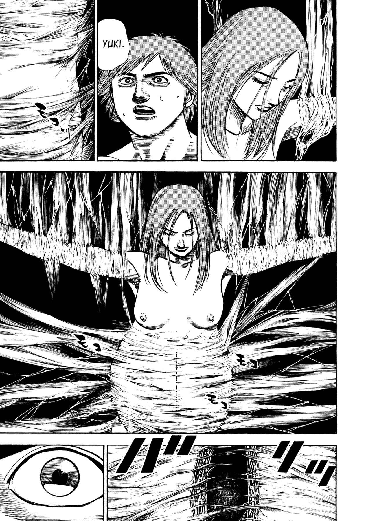 Igyoujin Oniwakamaru Chapter 21 page 7 - Chapter 21: Reality