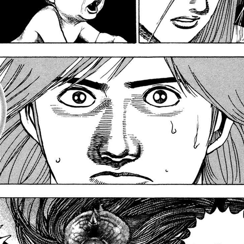 Igyoujin Oniwakamaru Chapter 21: Reality cover