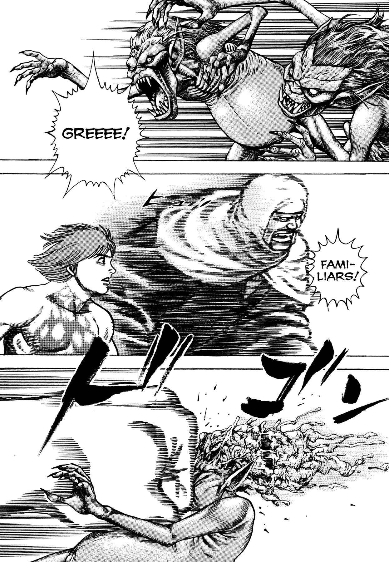 Igyoujin Oniwakamaru Chapter 22 page 14 - Chapter 22: Priest Anku