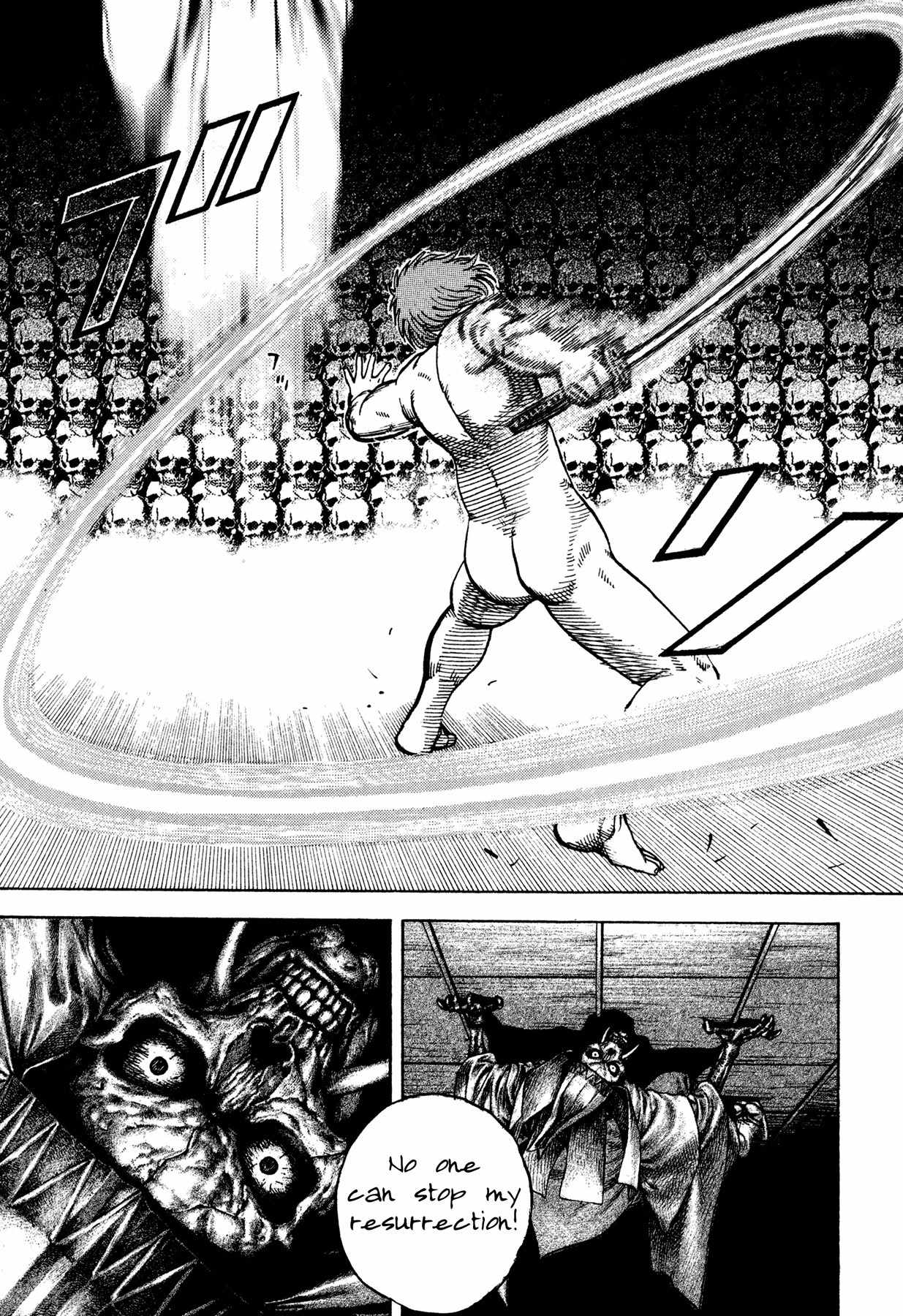 Igyoujin Oniwakamaru Chapter 22 page 17 - Chapter 22: Priest Anku