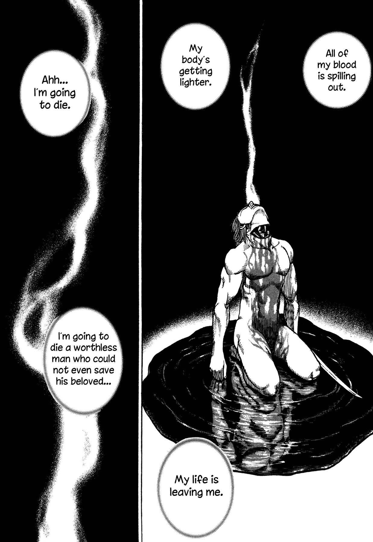 Igyoujin Oniwakamaru Chapter 22 page 4 - Chapter 22: Priest Anku