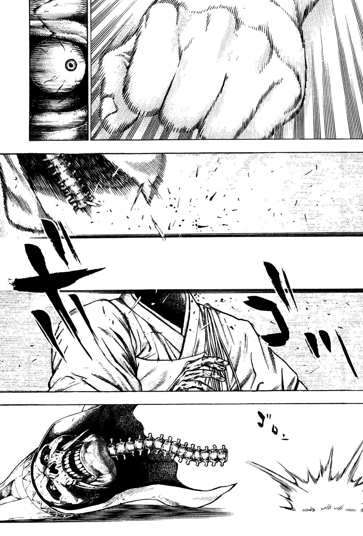 Igyoujin Oniwakamaru Chapter 22 page 6 - Chapter 22: Priest Anku
