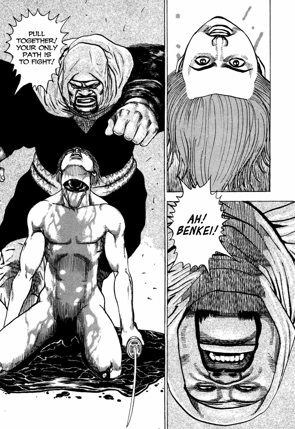 Igyoujin Oniwakamaru Chapter 22 page 7 - Chapter 22: Priest Anku
