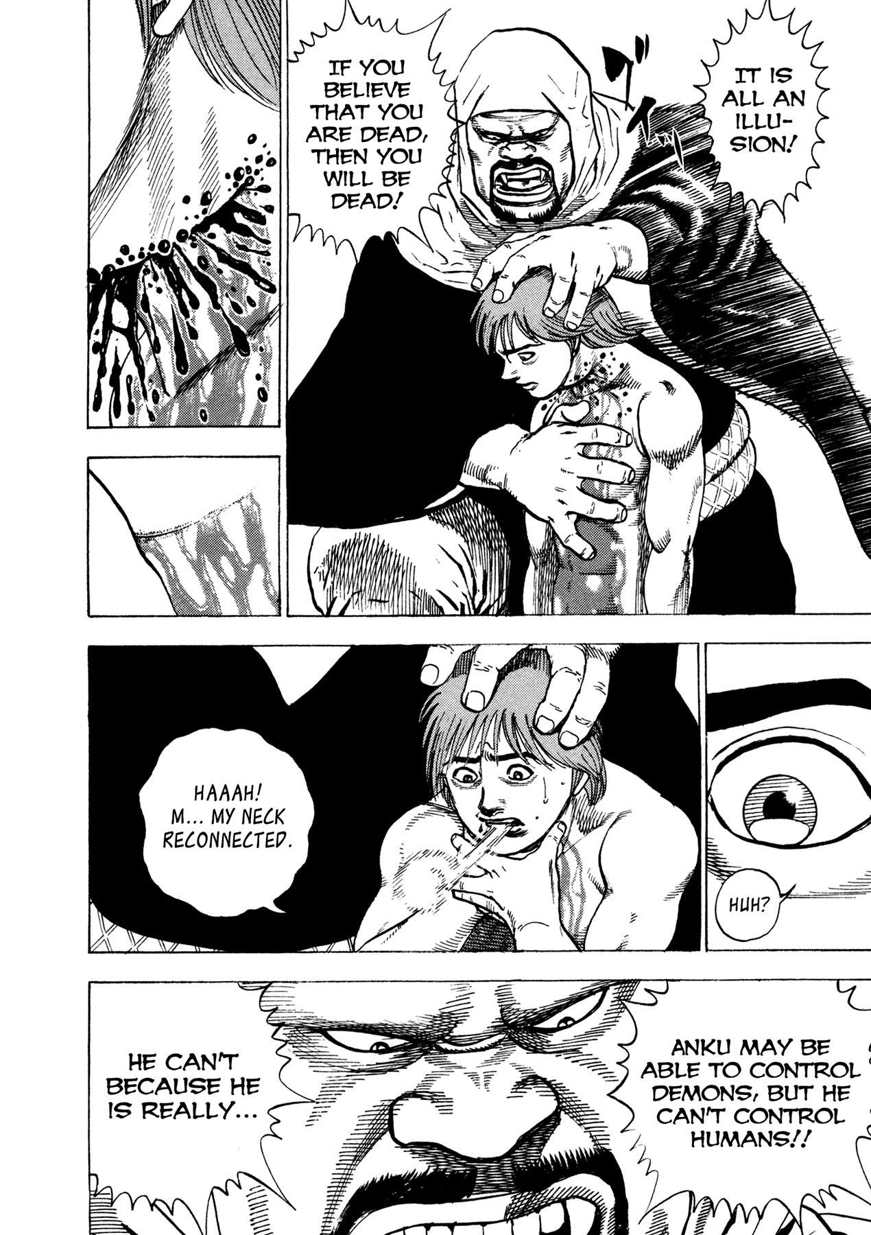 Igyoujin Oniwakamaru Chapter 22 page 8 - Chapter 22: Priest Anku