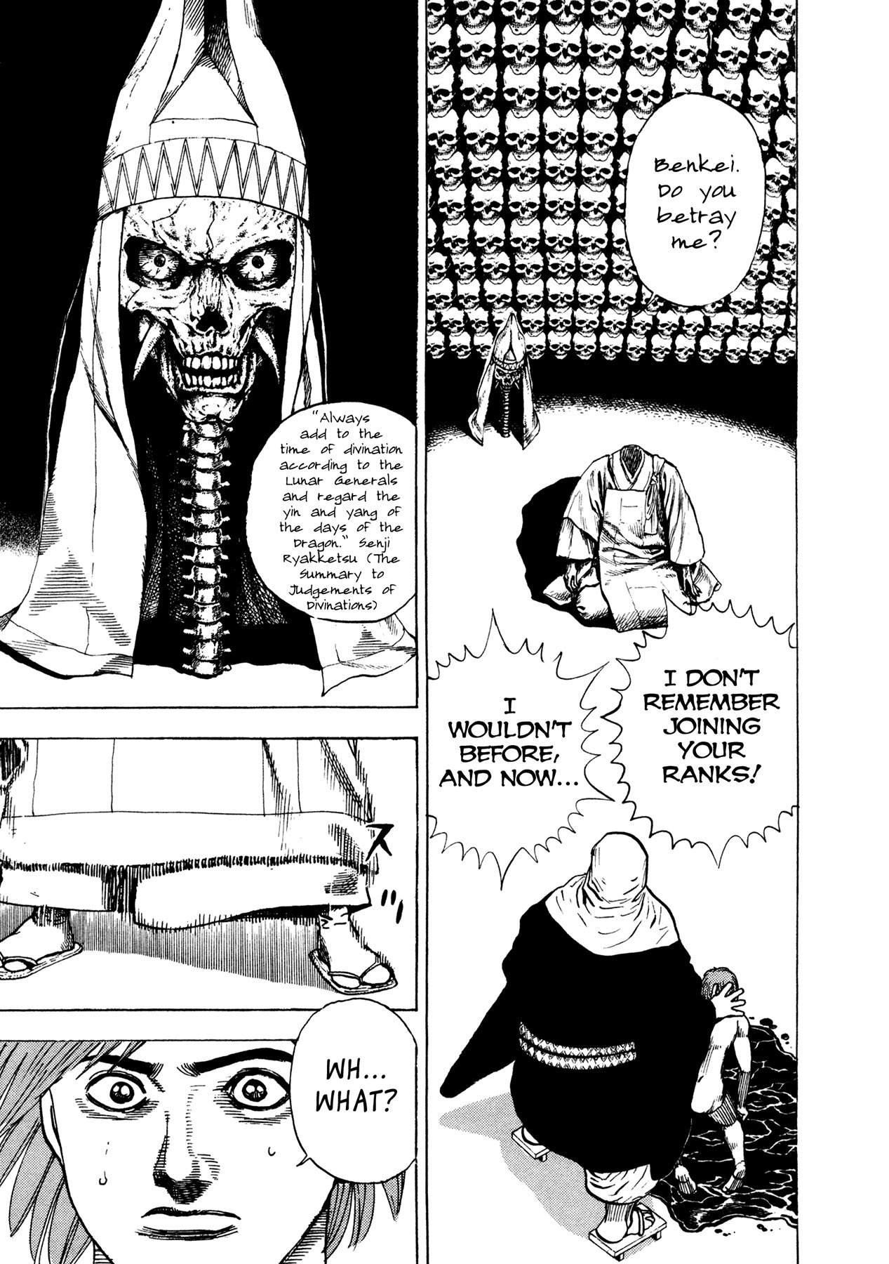 Igyoujin Oniwakamaru Chapter 22 page 9 - Chapter 22: Priest Anku