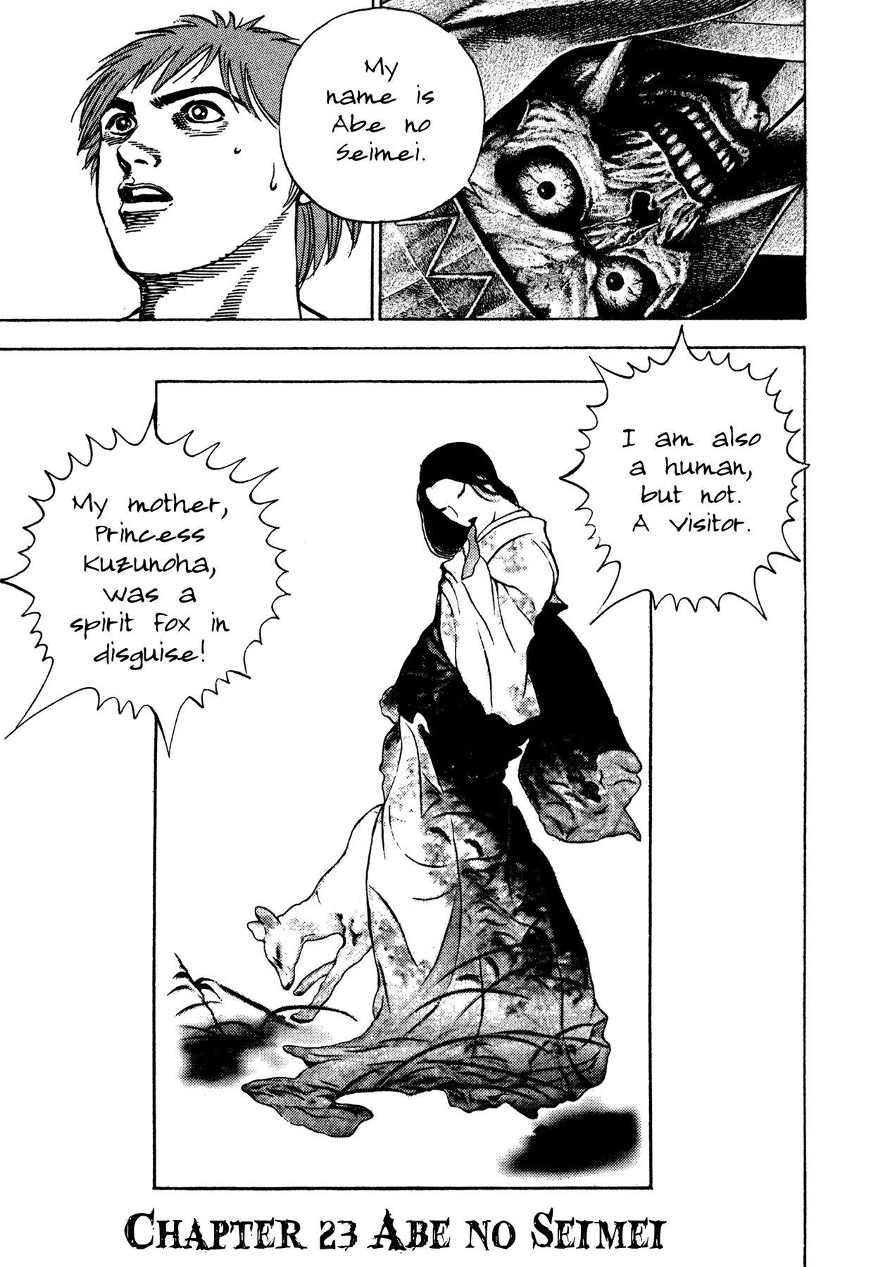 Igyoujin Oniwakamaru Chapter 23 page 1 - Chapter 23: Abe No Seimei