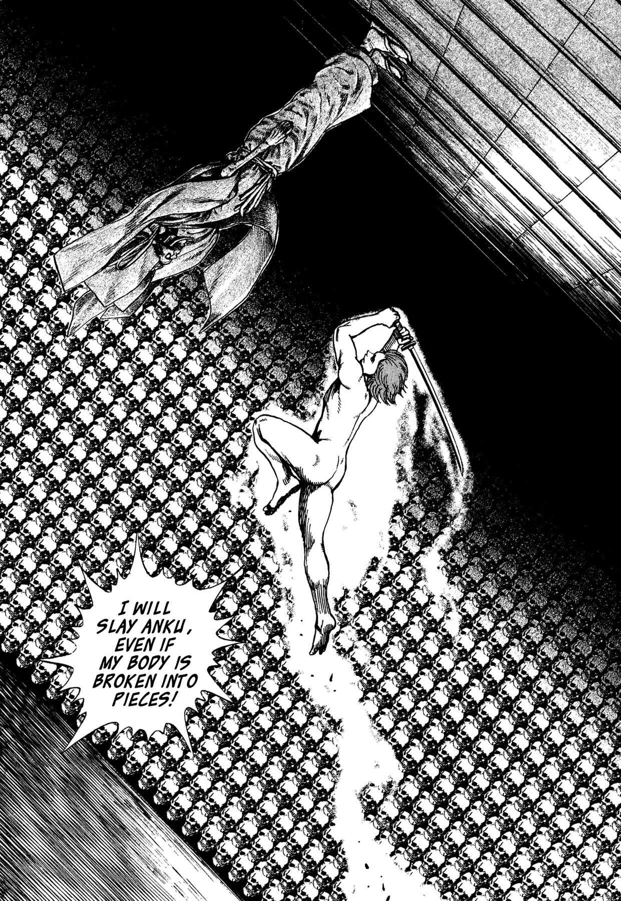 Igyoujin Oniwakamaru Chapter 23 page 6 - Chapter 23: Abe No Seimei