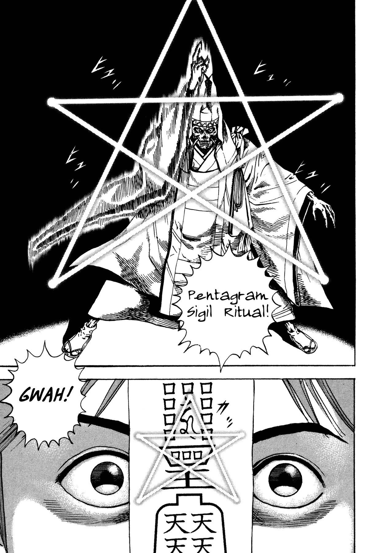 Igyoujin Oniwakamaru Chapter 23 page 9 - Chapter 23: Abe No Seimei