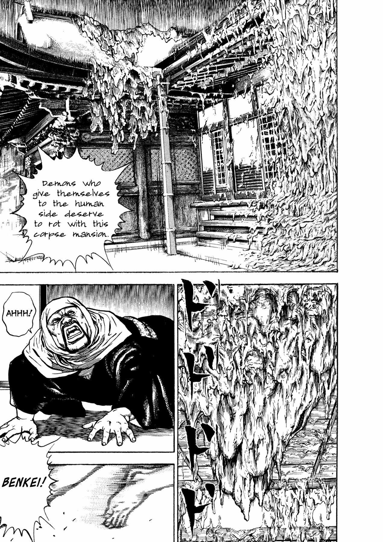 Igyoujin Oniwakamaru Chapter 24 page 10 - Chapter 24: Those Who Are Called Demons