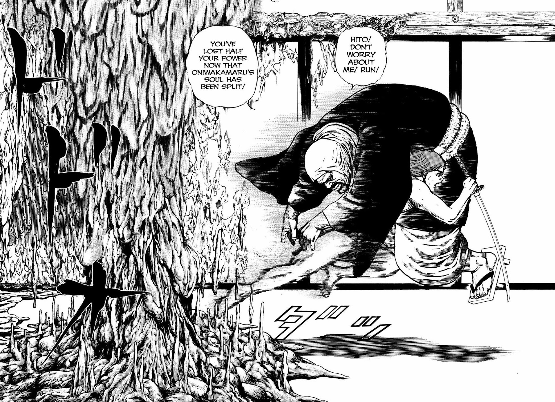 Igyoujin Oniwakamaru Chapter 24 page 11 - Chapter 24: Those Who Are Called Demons