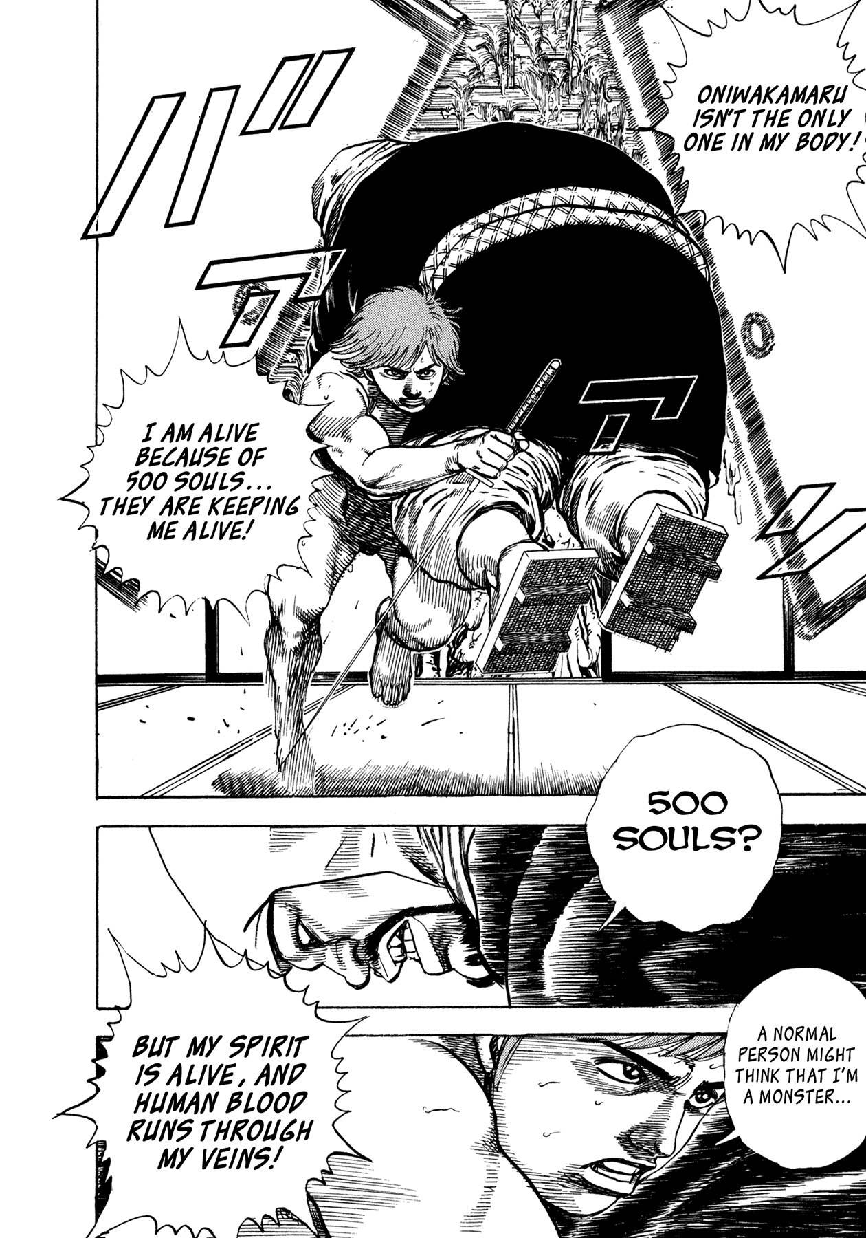 Igyoujin Oniwakamaru Chapter 24 page 12 - Chapter 24: Those Who Are Called Demons