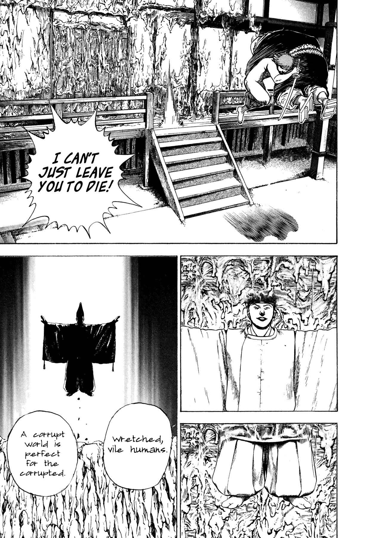 Igyoujin Oniwakamaru Chapter 24 page 13 - Chapter 24: Those Who Are Called Demons