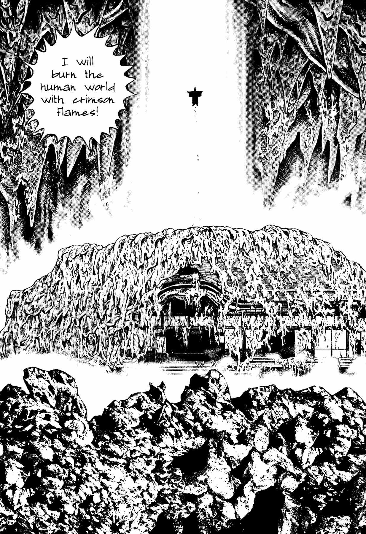 Igyoujin Oniwakamaru Chapter 24 page 14 - Chapter 24: Those Who Are Called Demons
