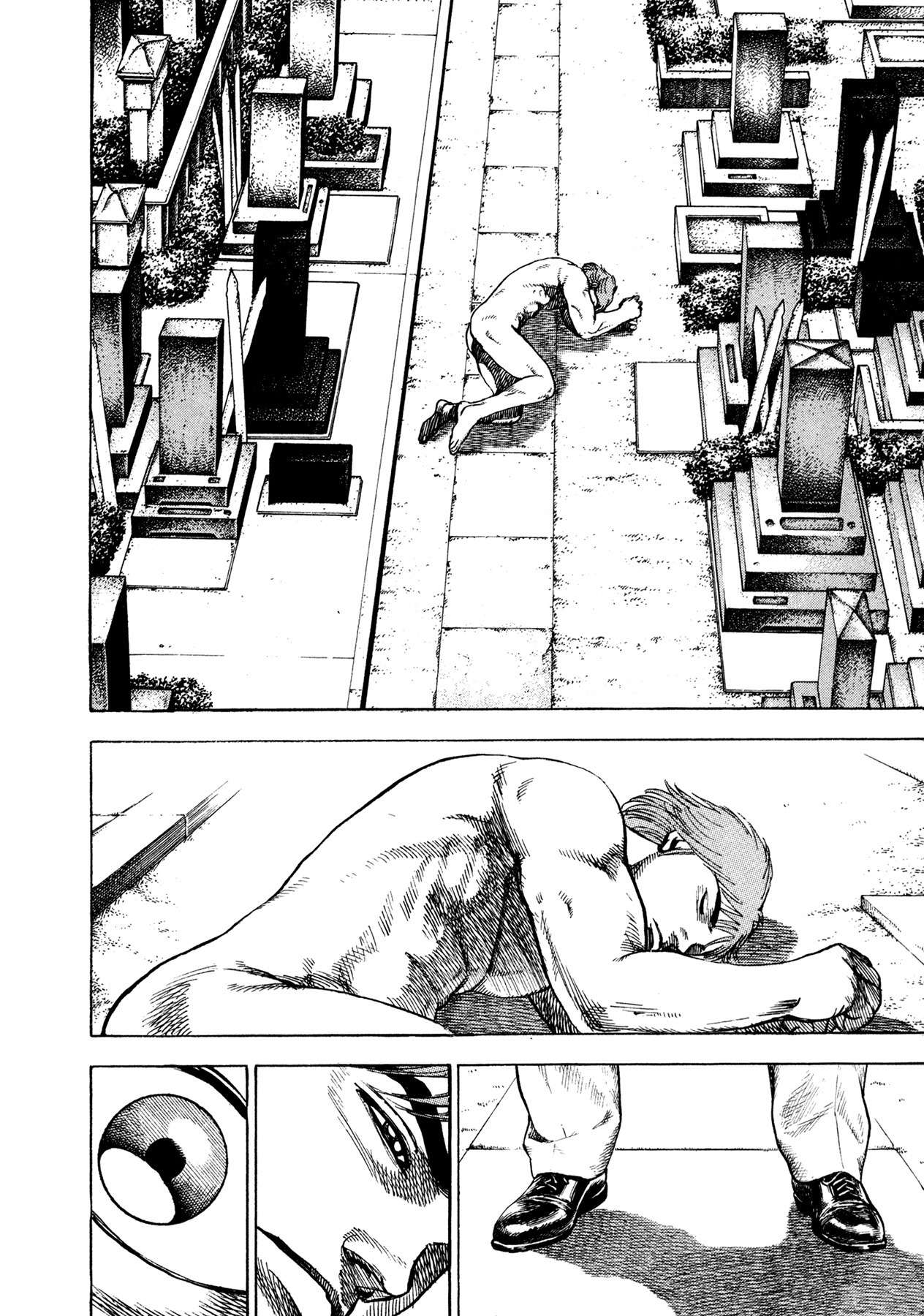 Igyoujin Oniwakamaru Chapter 24 page 16 - Chapter 24: Those Who Are Called Demons
