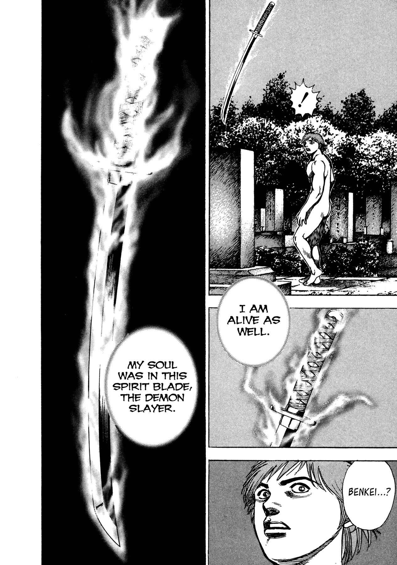 Igyoujin Oniwakamaru Chapter 24 page 18 - Chapter 24: Those Who Are Called Demons