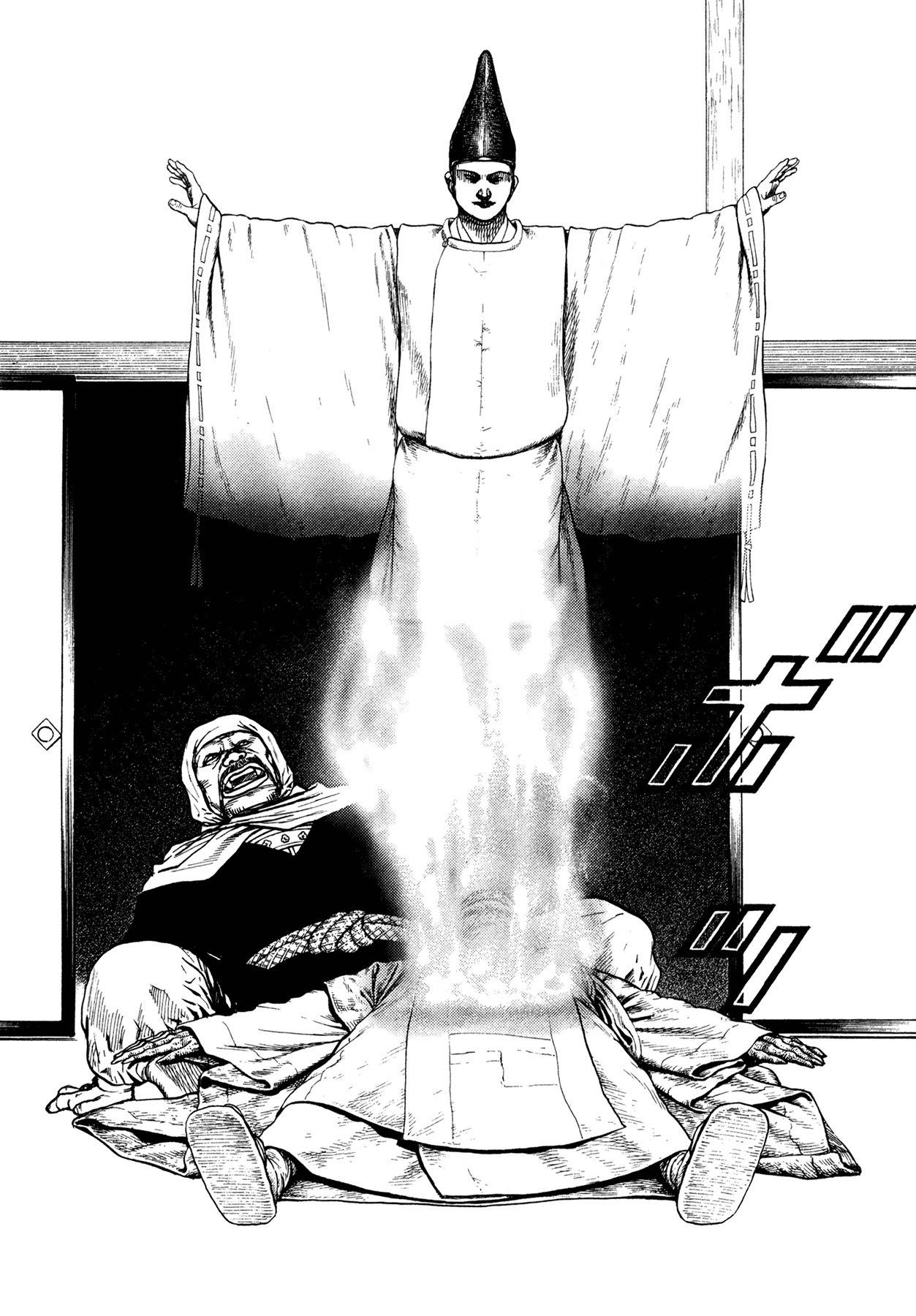 Igyoujin Oniwakamaru Chapter 24 page 5 - Chapter 24: Those Who Are Called Demons