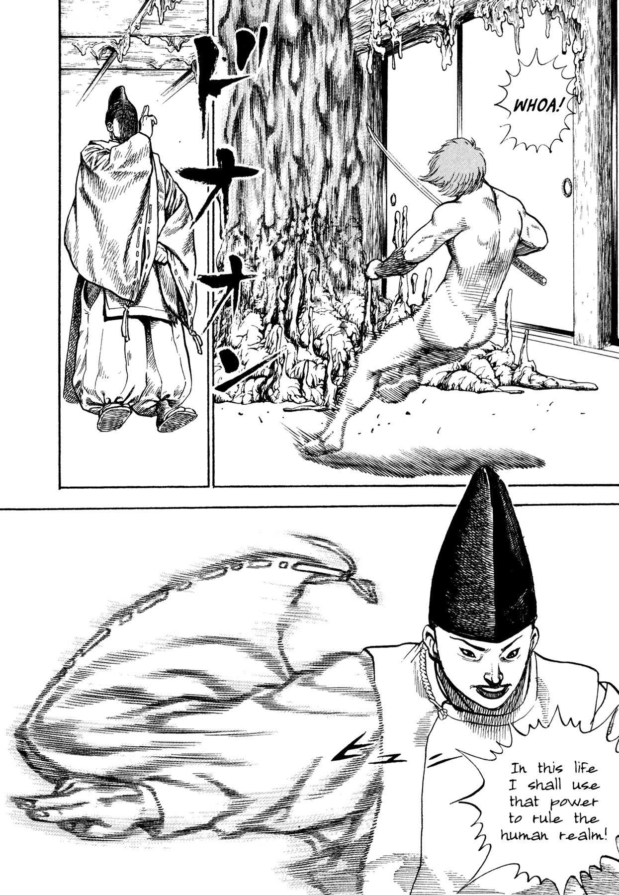 Igyoujin Oniwakamaru Chapter 24 page 9 - Chapter 24: Those Who Are Called Demons
