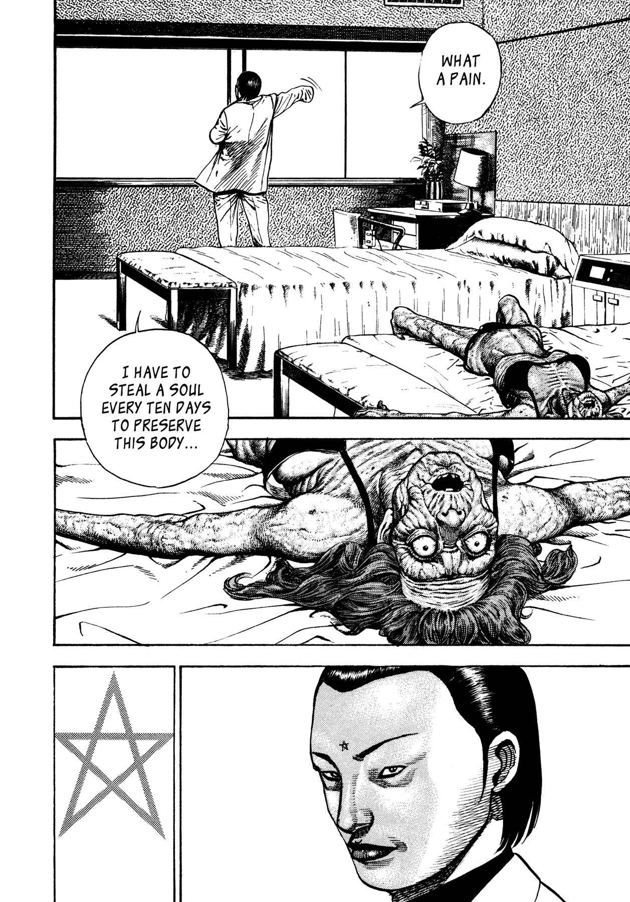 Igyoujin Oniwakamaru Chapter 25 page 10 - Chapter 25: Vitality