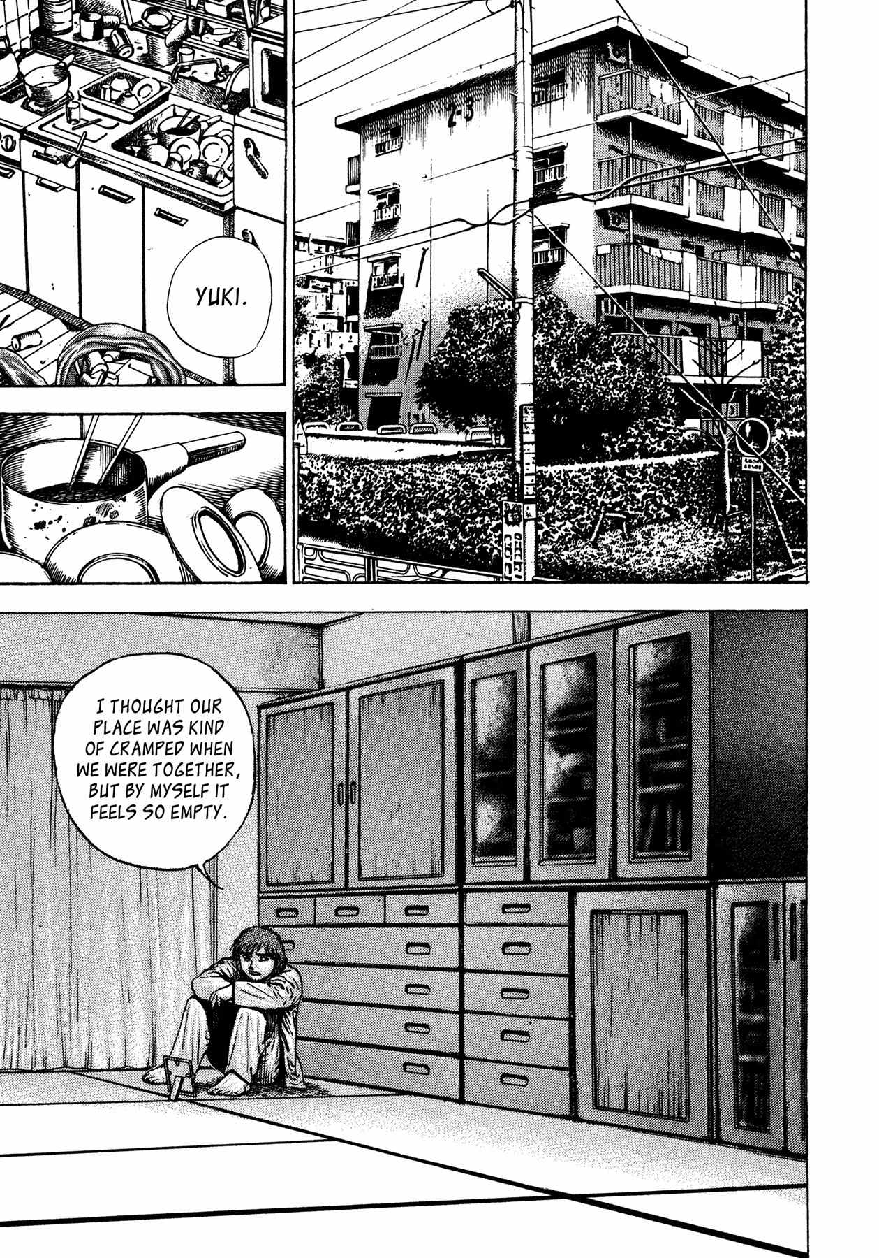 Igyoujin Oniwakamaru Chapter 25 page 11 - Chapter 25: Vitality