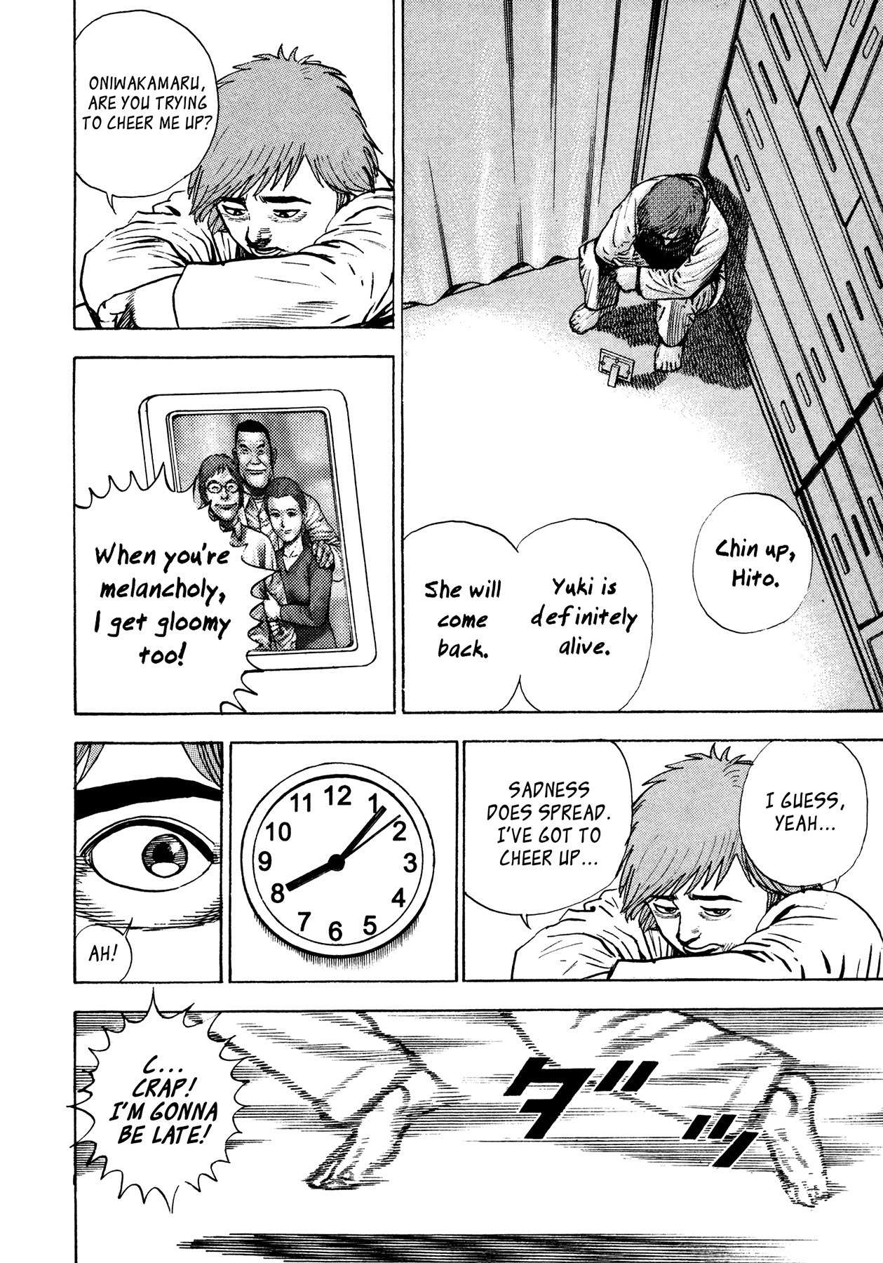 Igyoujin Oniwakamaru Chapter 25 page 12 - Chapter 25: Vitality