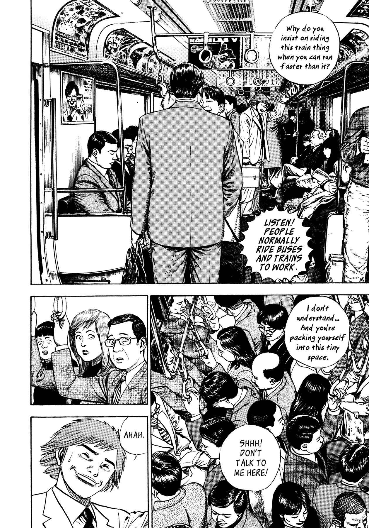 Igyoujin Oniwakamaru Chapter 25 page 14 - Chapter 25: Vitality