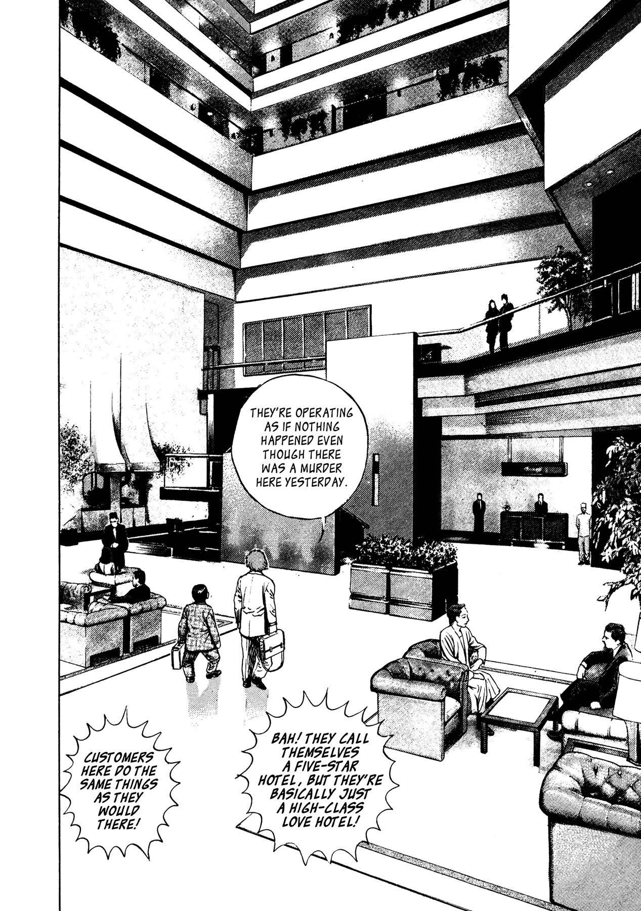 Igyoujin Oniwakamaru Chapter 25 page 16 - Chapter 25: Vitality