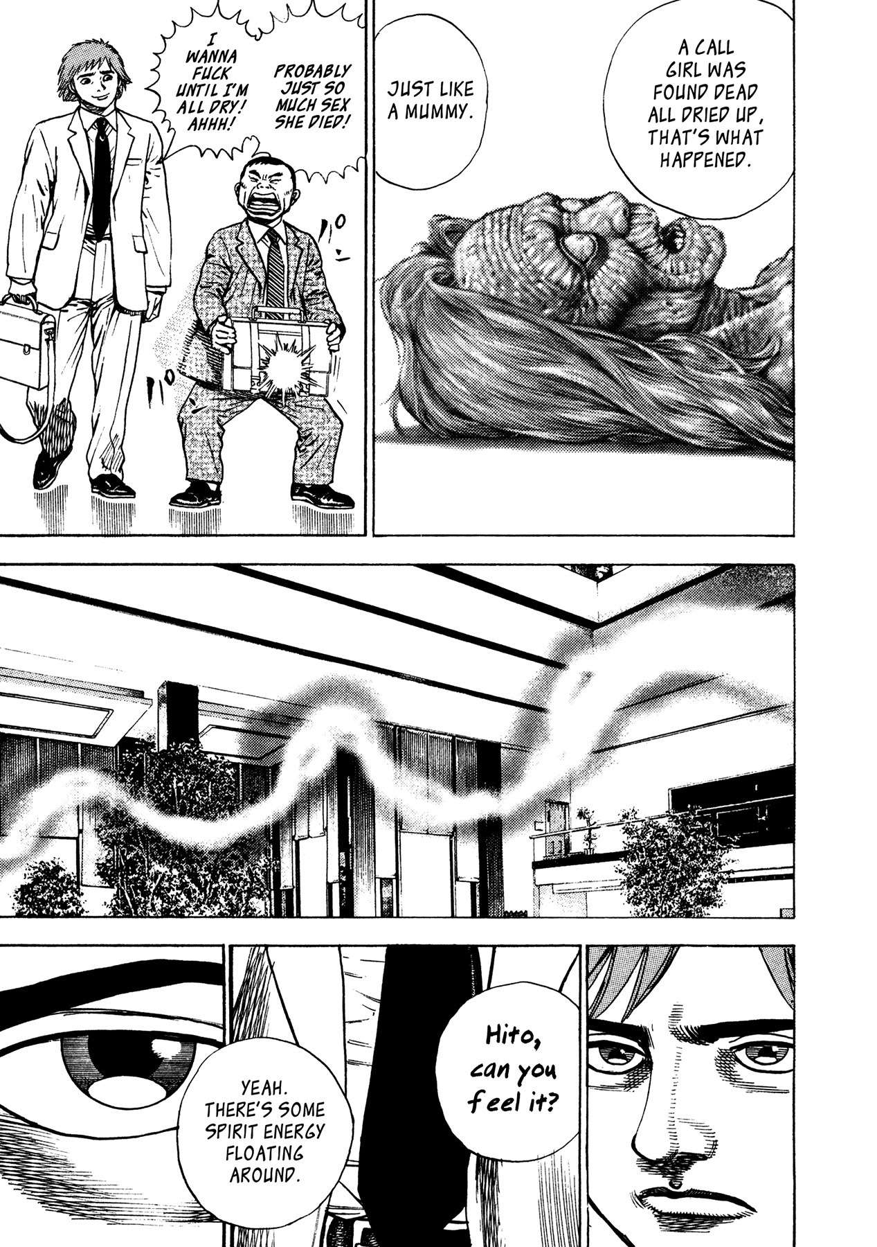 Igyoujin Oniwakamaru Chapter 25 page 17 - Chapter 25: Vitality