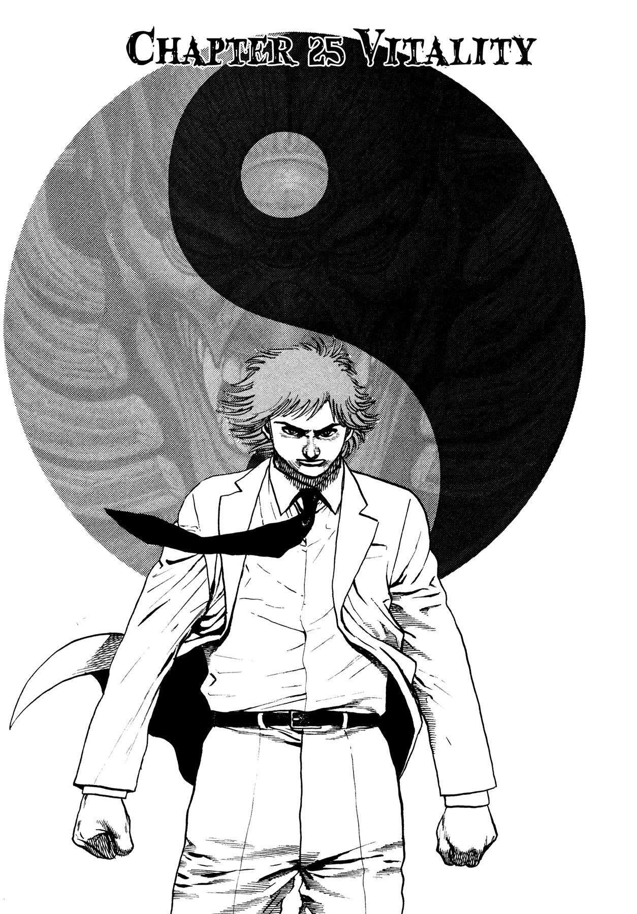 Igyoujin Oniwakamaru Chapter 25 page 5 - Chapter 25: Vitality
