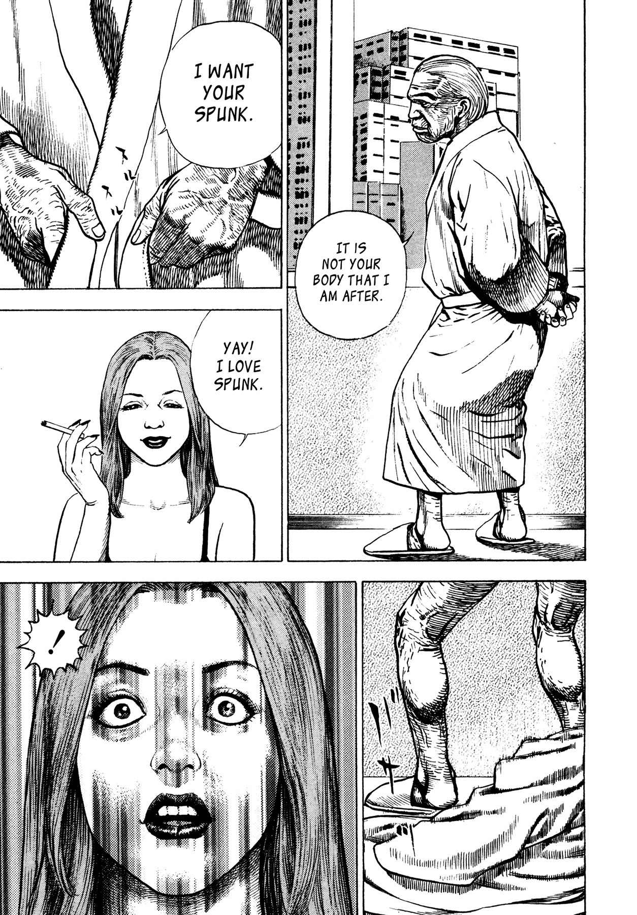 Igyoujin Oniwakamaru Chapter 25 page 7 - Chapter 25: Vitality
