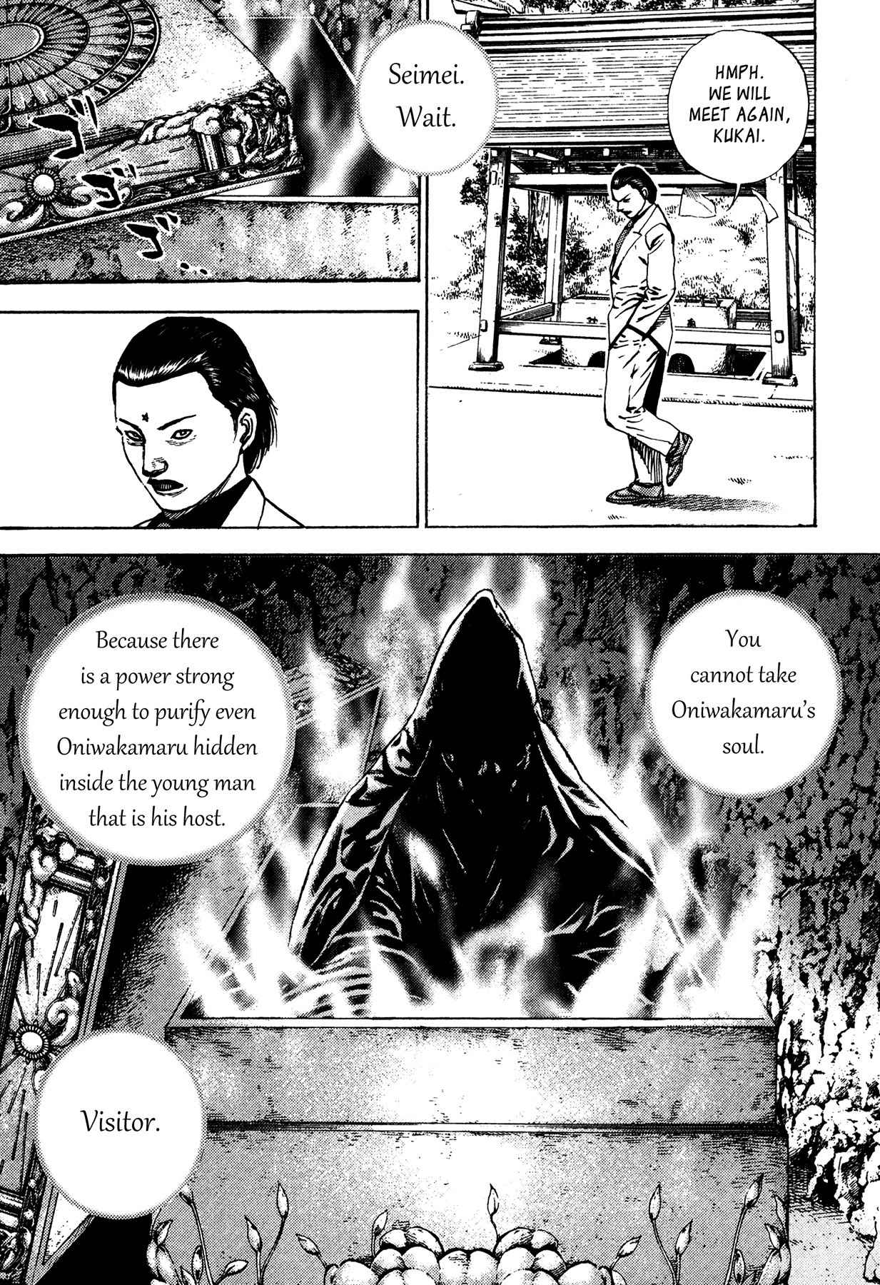 Igyoujin Oniwakamaru Chapter 26 page 10 - Chapter 26: Those Who Can't See
