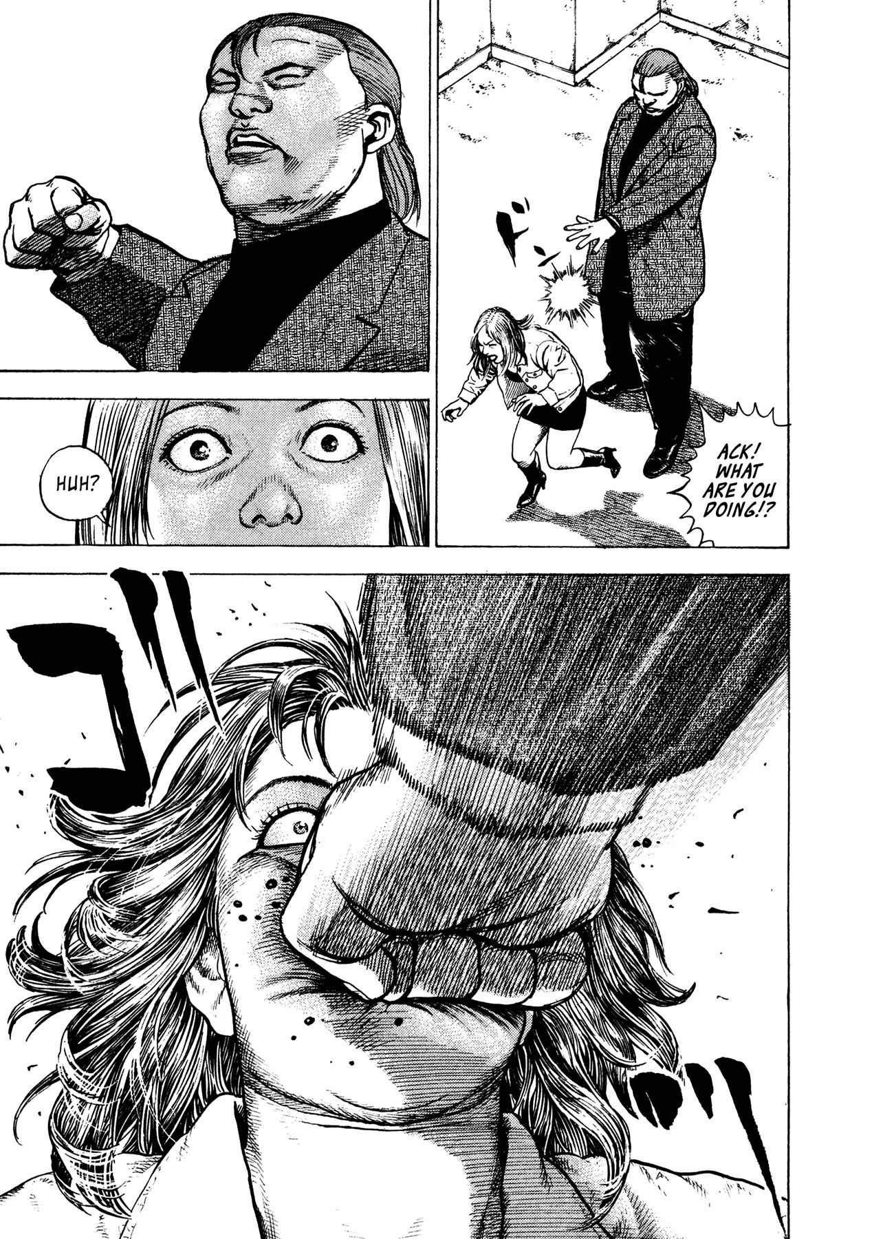 Igyoujin Oniwakamaru Chapter 26 page 18 - Chapter 26: Those Who Can't See