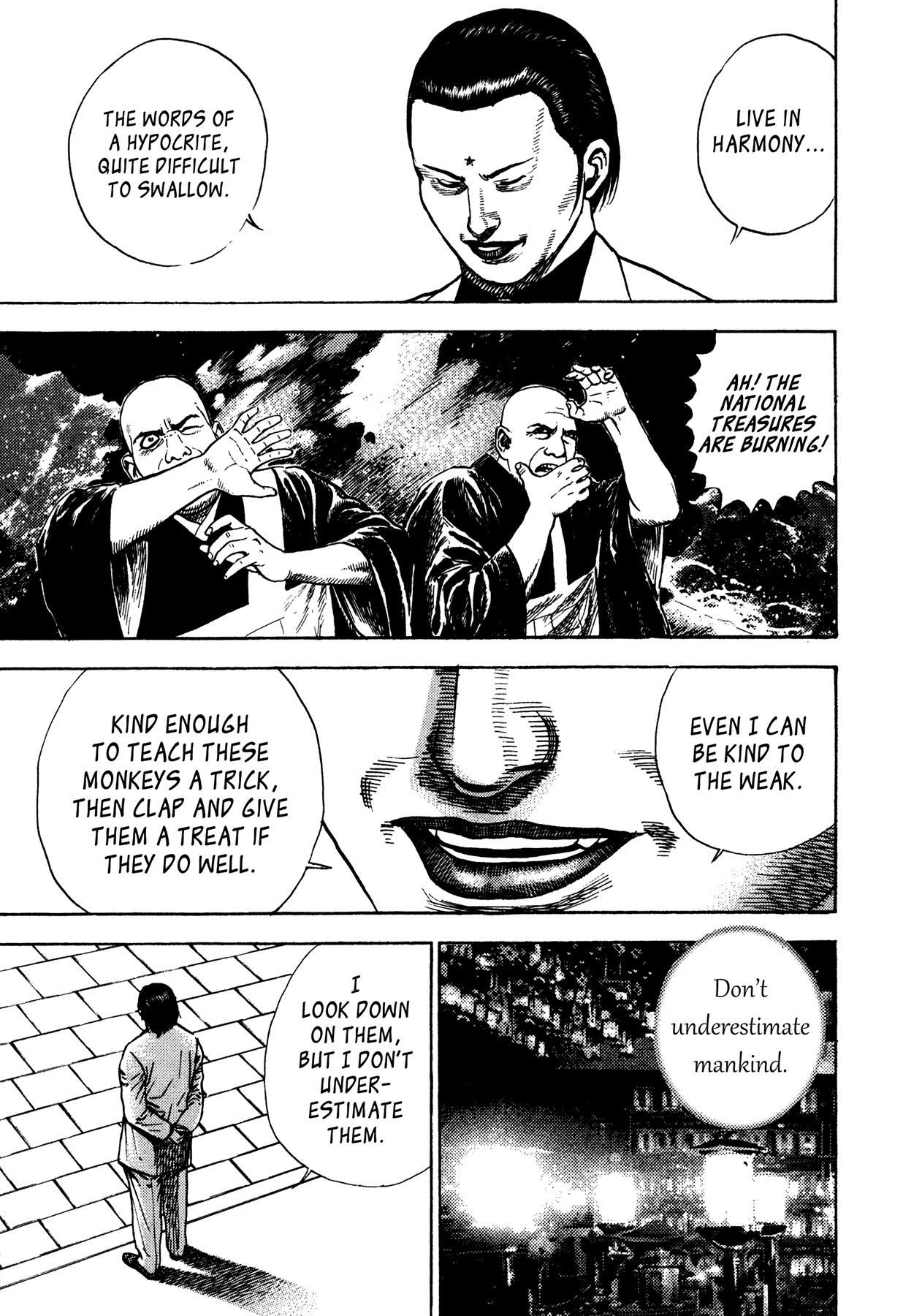 Igyoujin Oniwakamaru Chapter 26 page 4 - Chapter 26: Those Who Can't See