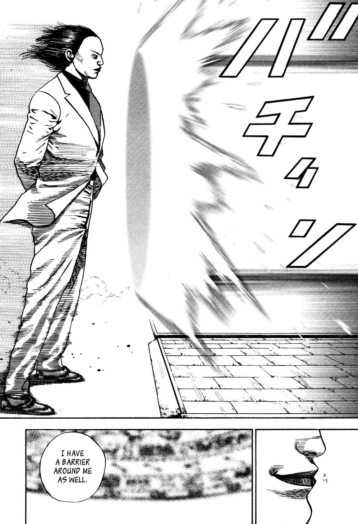 Igyoujin Oniwakamaru Chapter 26 page 7 - Chapter 26: Those Who Can't See