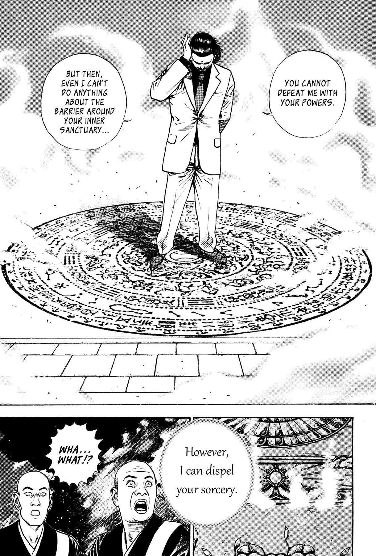 Igyoujin Oniwakamaru Chapter 26 page 8 - Chapter 26: Those Who Can't See