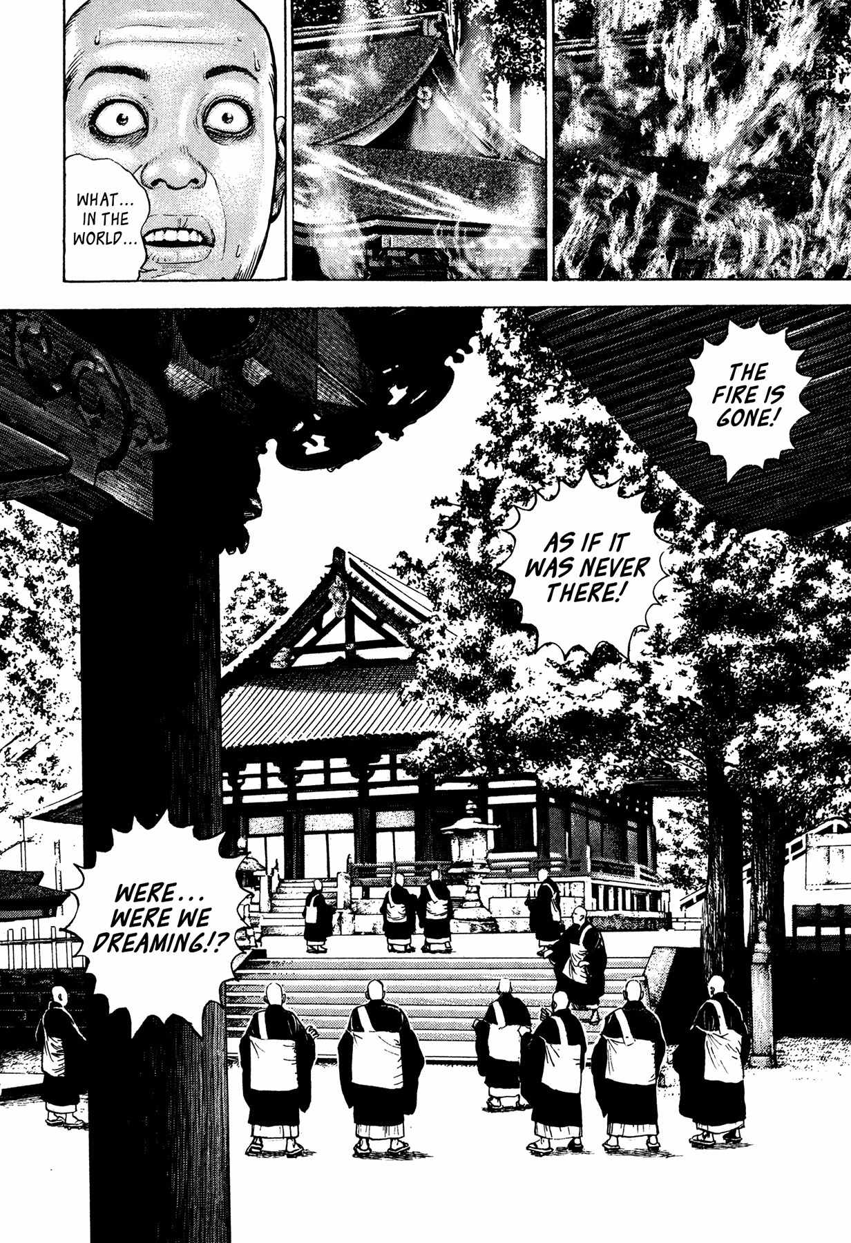 Igyoujin Oniwakamaru Chapter 26 page 9 - Chapter 26: Those Who Can't See