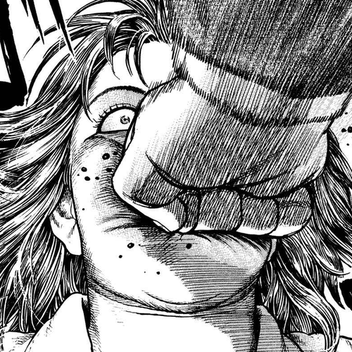 Igyoujin Oniwakamaru Chapter 26: Those Who Can't See cover
