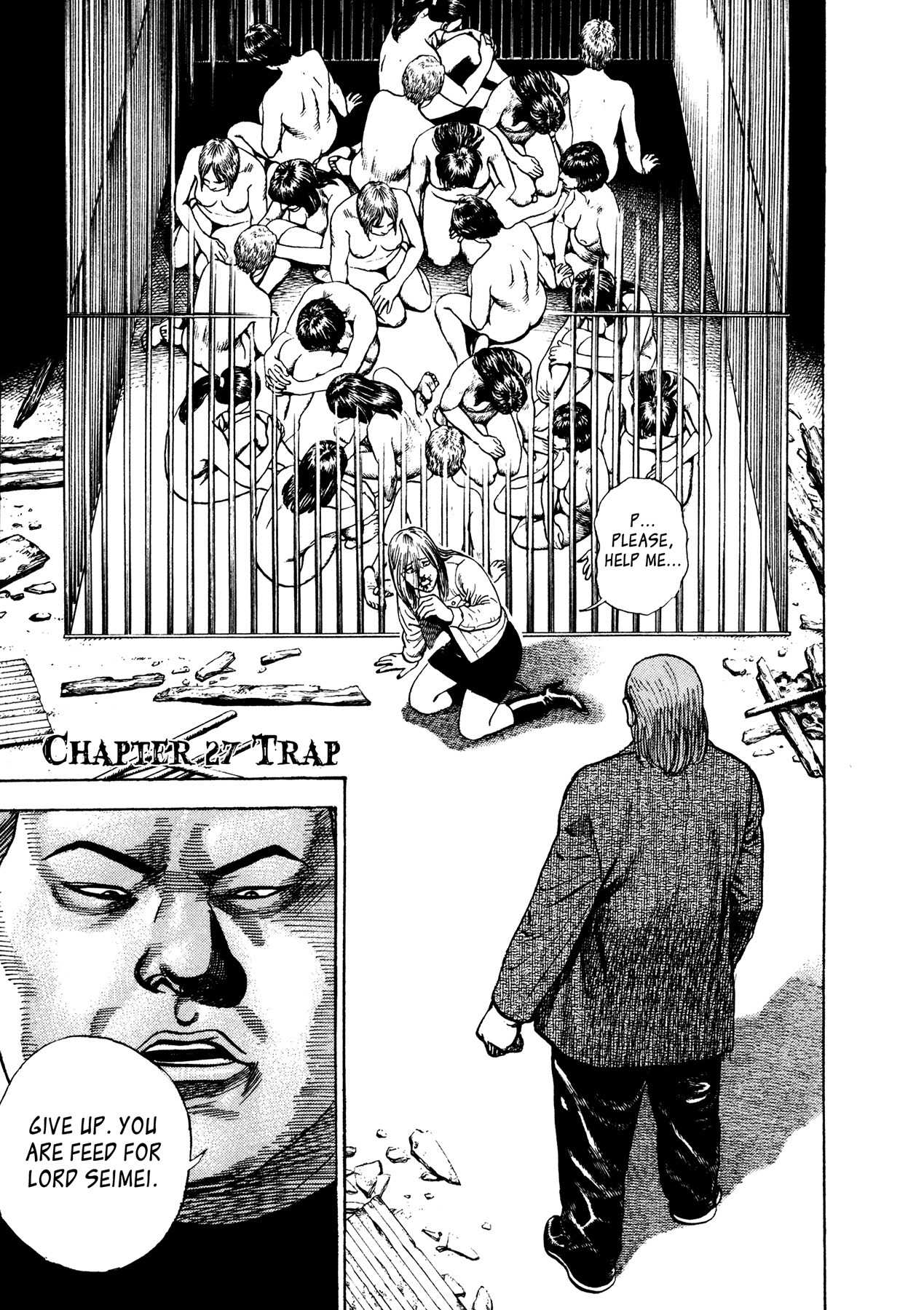Igyoujin Oniwakamaru Chapter 27 page 1 - Chapter 27: A Trap