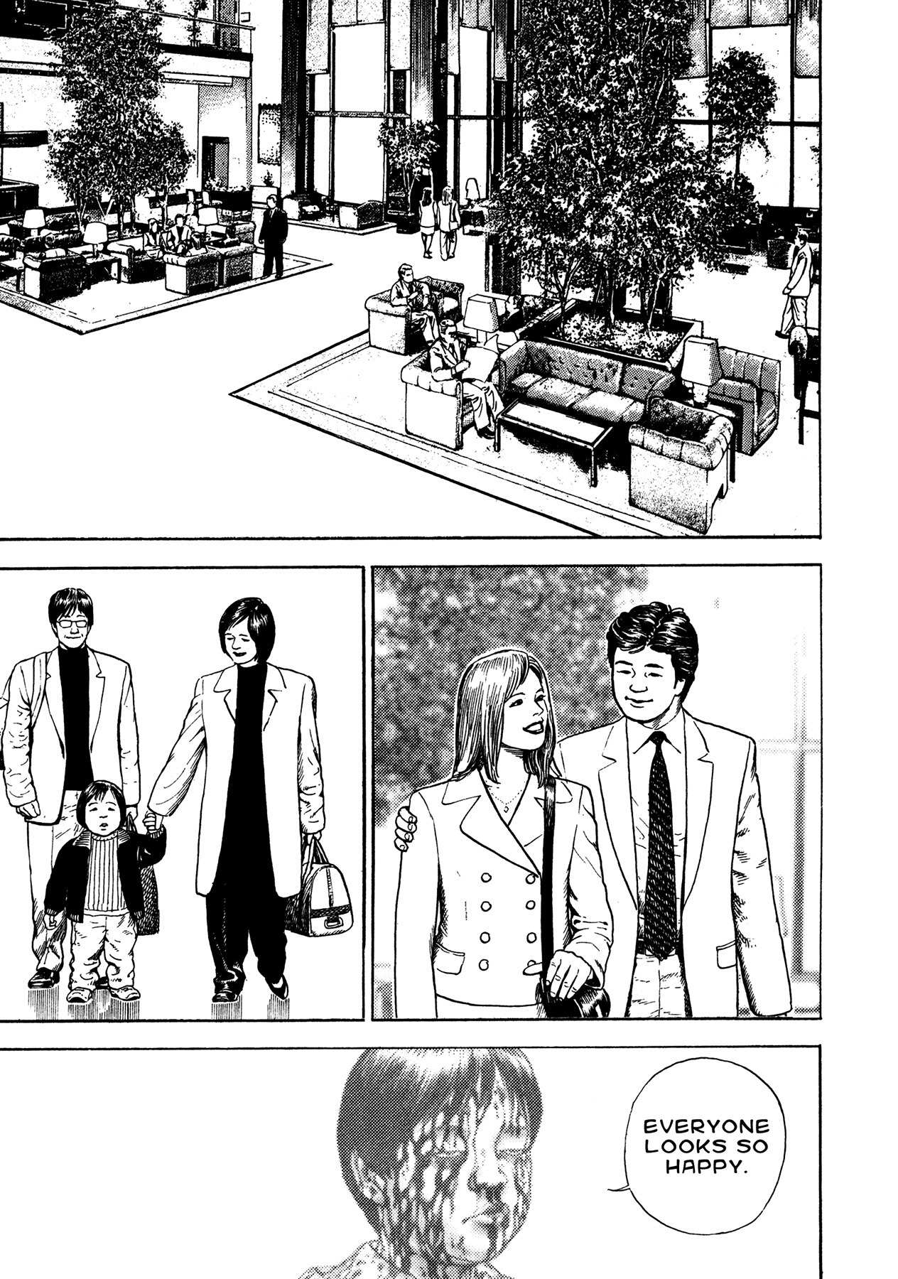 Igyoujin Oniwakamaru Chapter 27 page 14 - Chapter 27: A Trap