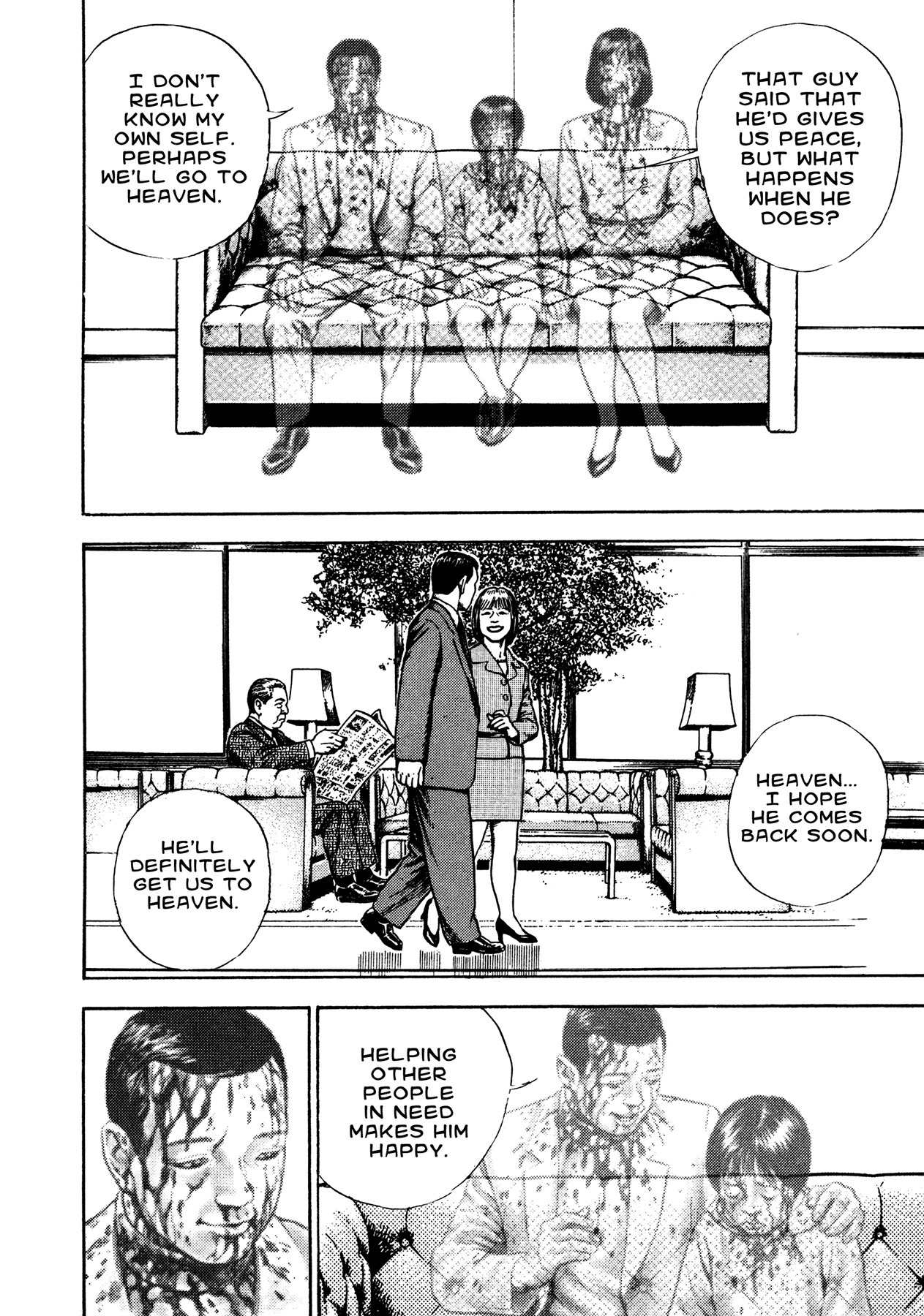 Igyoujin Oniwakamaru Chapter 27 page 15 - Chapter 27: A Trap