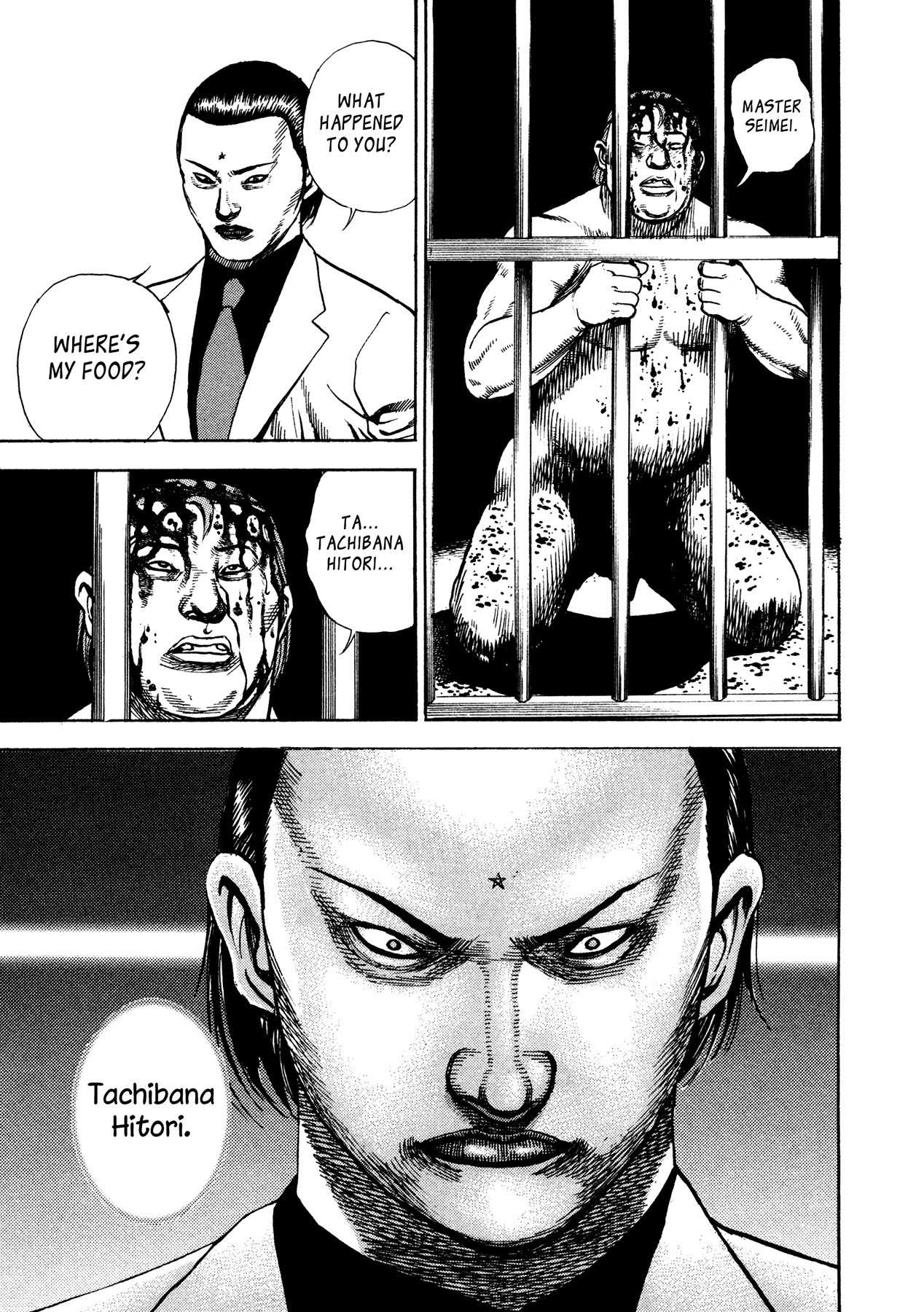 Igyoujin Oniwakamaru Chapter 27 page 18 - Chapter 27: A Trap
