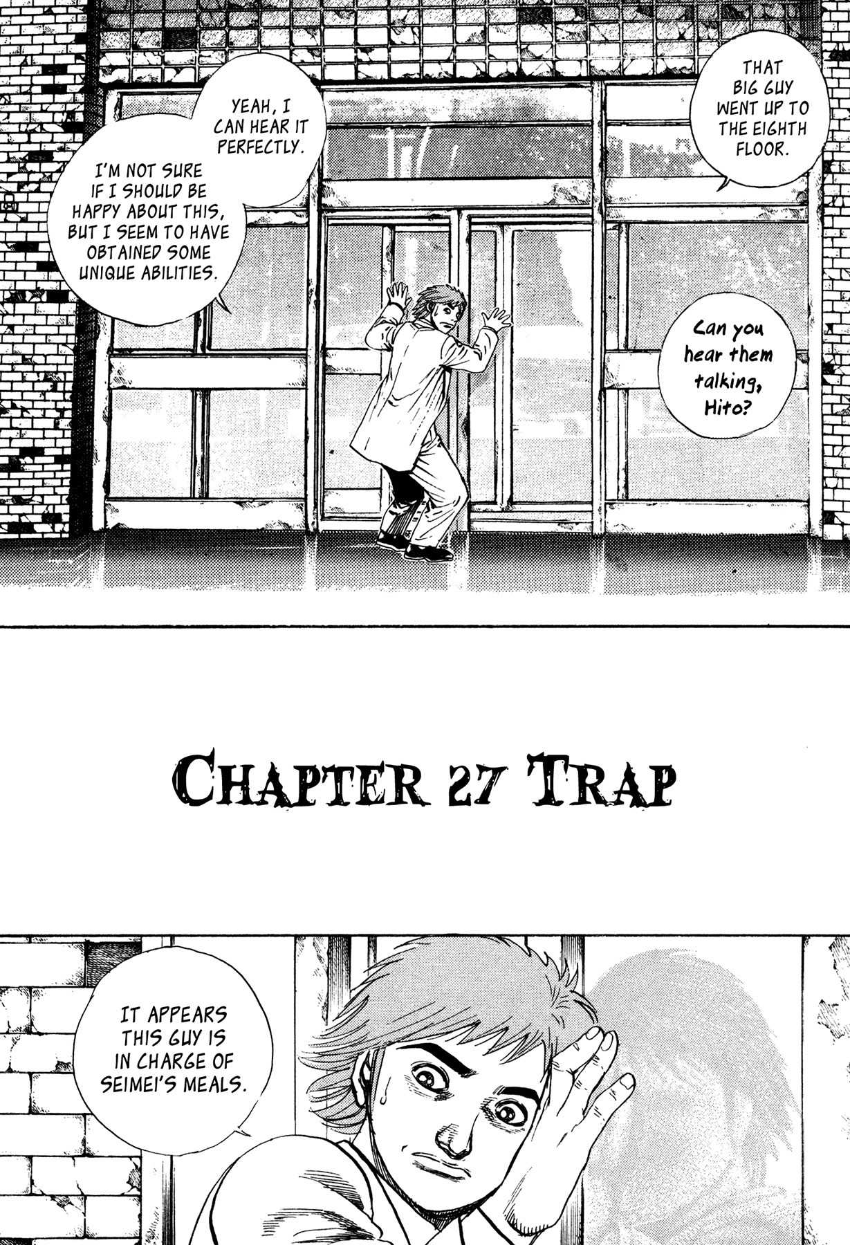 Igyoujin Oniwakamaru Chapter 27 page 2 - Chapter 27: A Trap